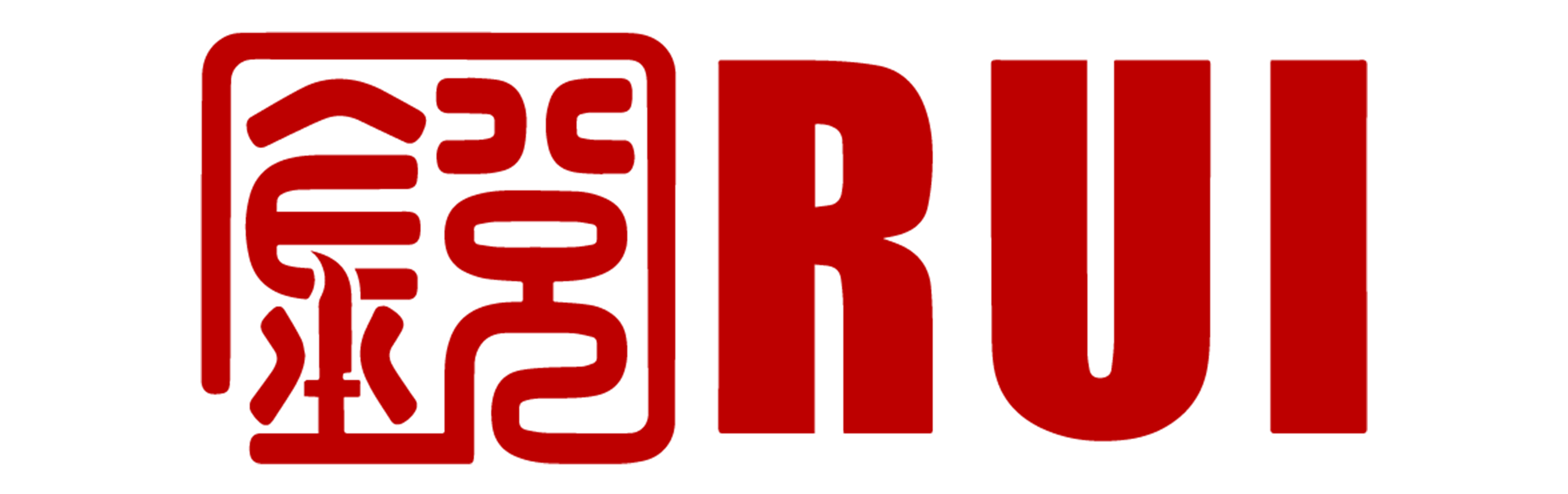 Nanjing Ruiyi International Trading Co., Ltd. logo