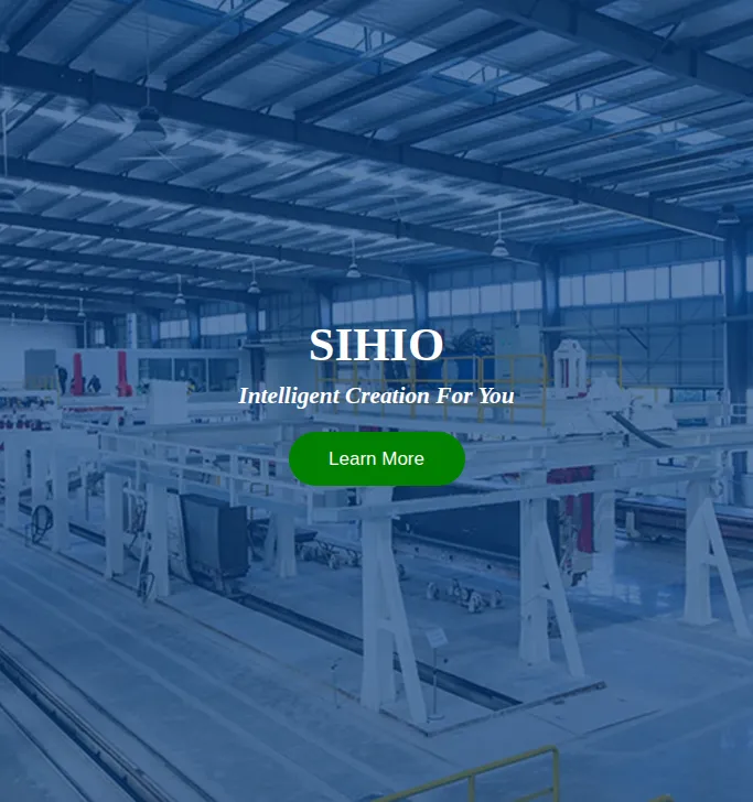 SIHIO