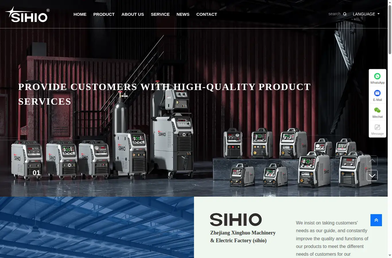 sihio.com homepage screenshot