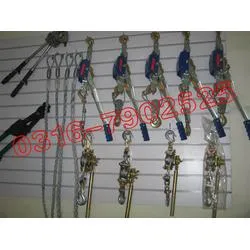Product photo from the company website
