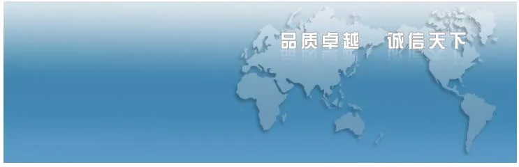Product photo from the company website