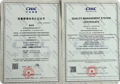 Certifications and Qualifications