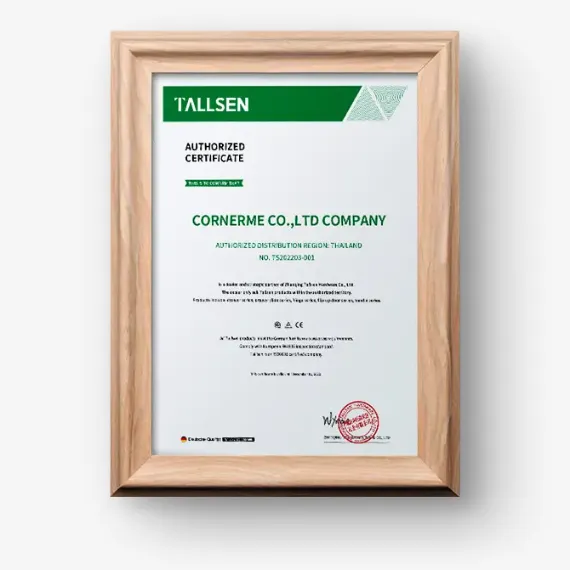 Product photo from the company website
