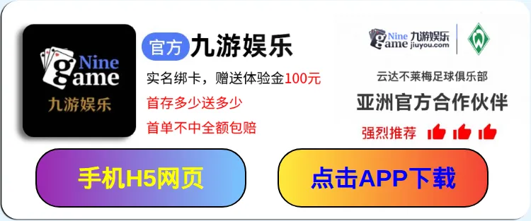 Product photo from the company website