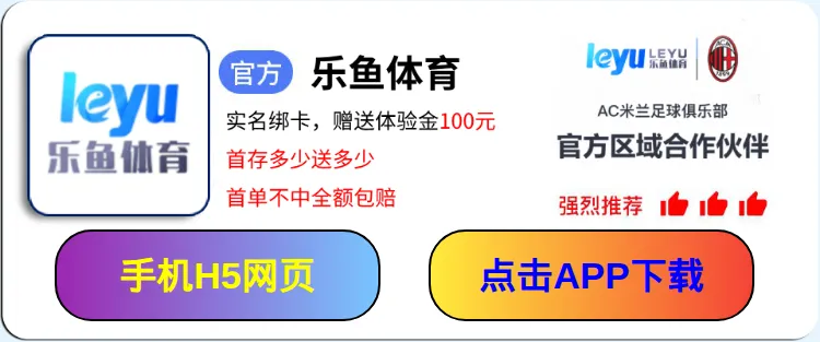 Product photo from the company website