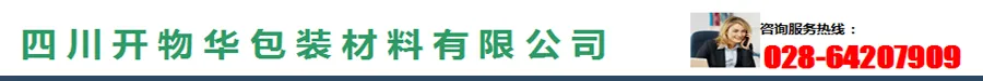Product photo from the company website