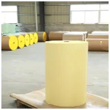 Product photo from the company website