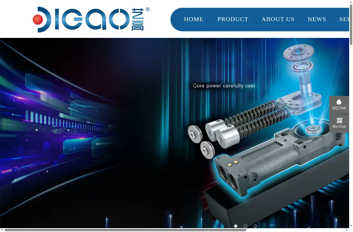 xingtaicn.com homepage screenshot