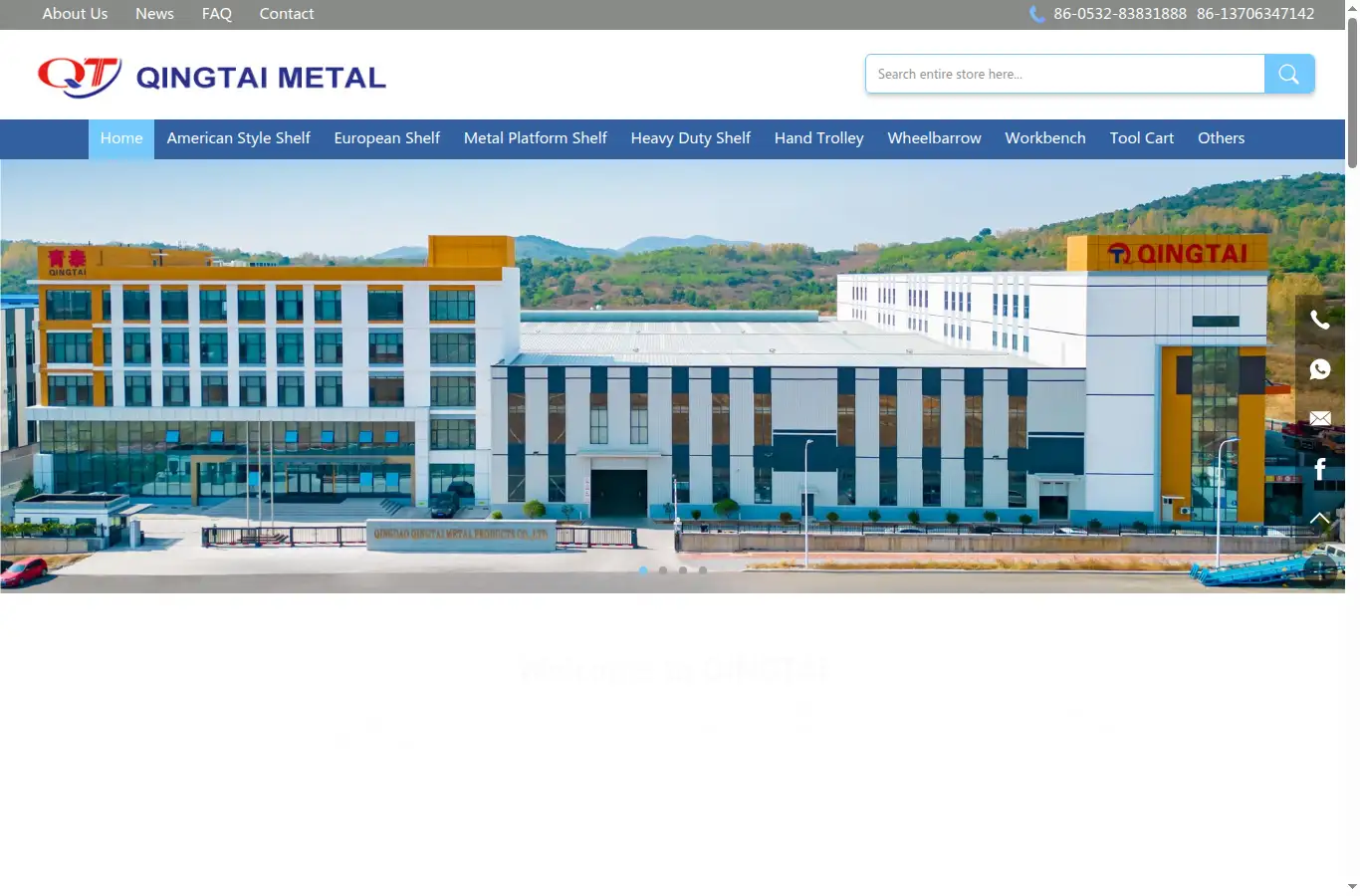 chinaqingtai.com homepage screenshot
