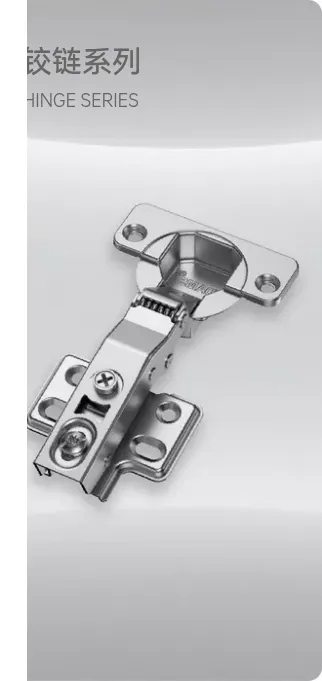 Product photo from the company website