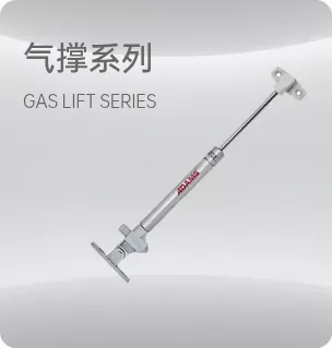 Product photo from the company website