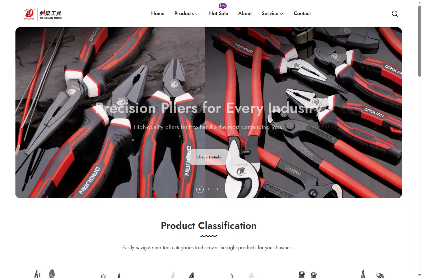jianquan-tools.com homepage screenshot