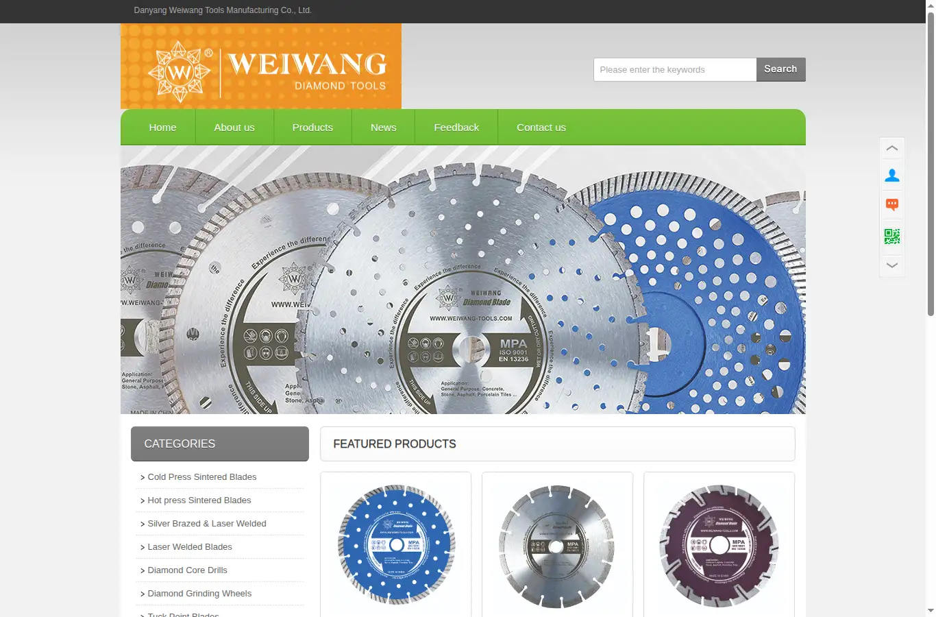 weiwang-tools.com homepage screenshot