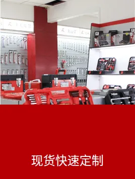 Product photo from the company website