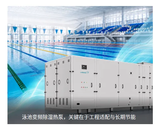 Product photo from the company website