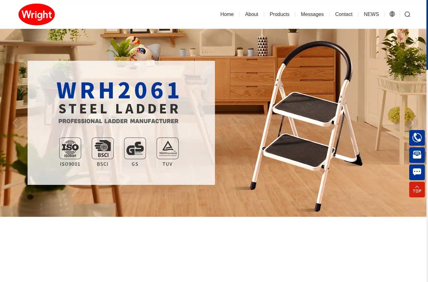 wright.com.cn homepage screenshot
