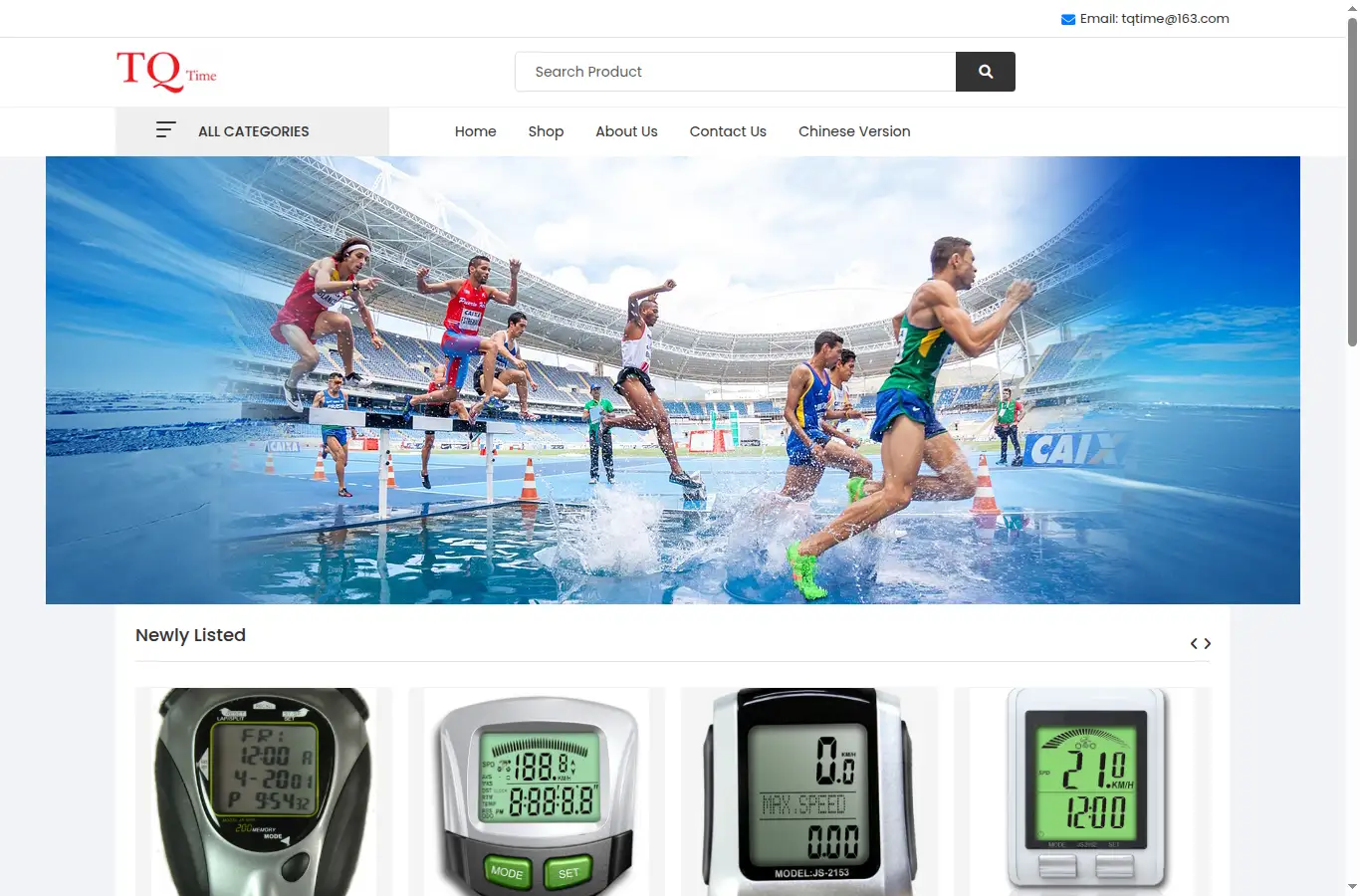 tqtime.com.cn homepage screenshot