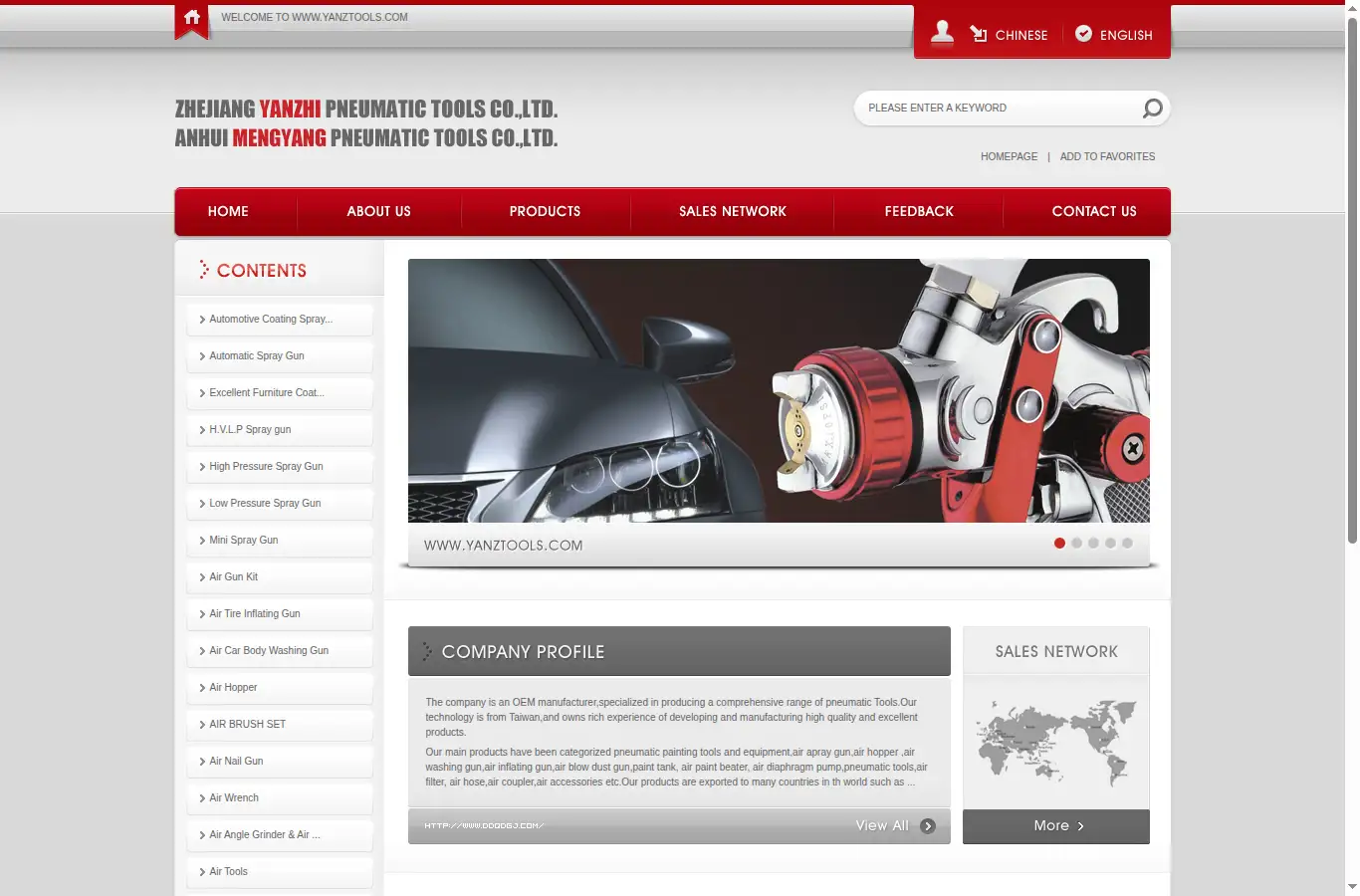 yanztools.com homepage screenshot