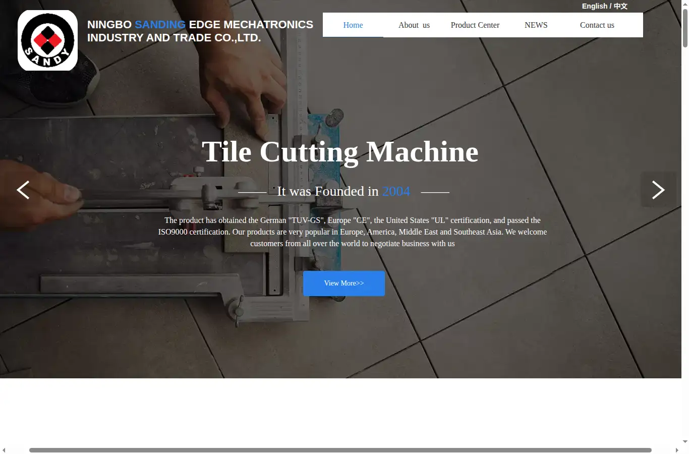 ningbosanding.com homepage screenshot