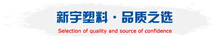 Product photo from the company website