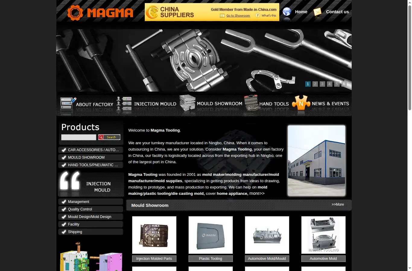 magmatooling.com homepage screenshot