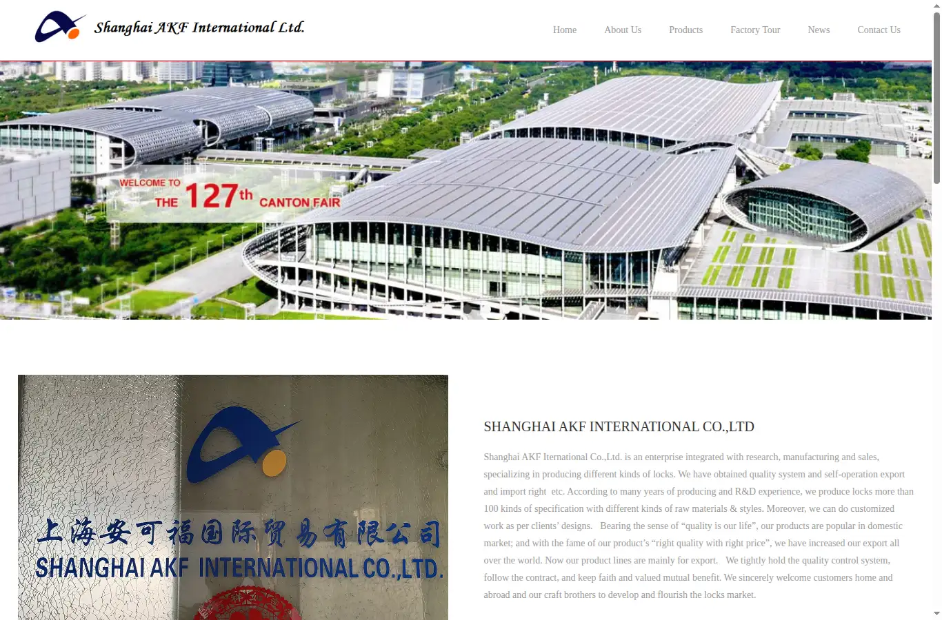 akflock.com homepage screenshot