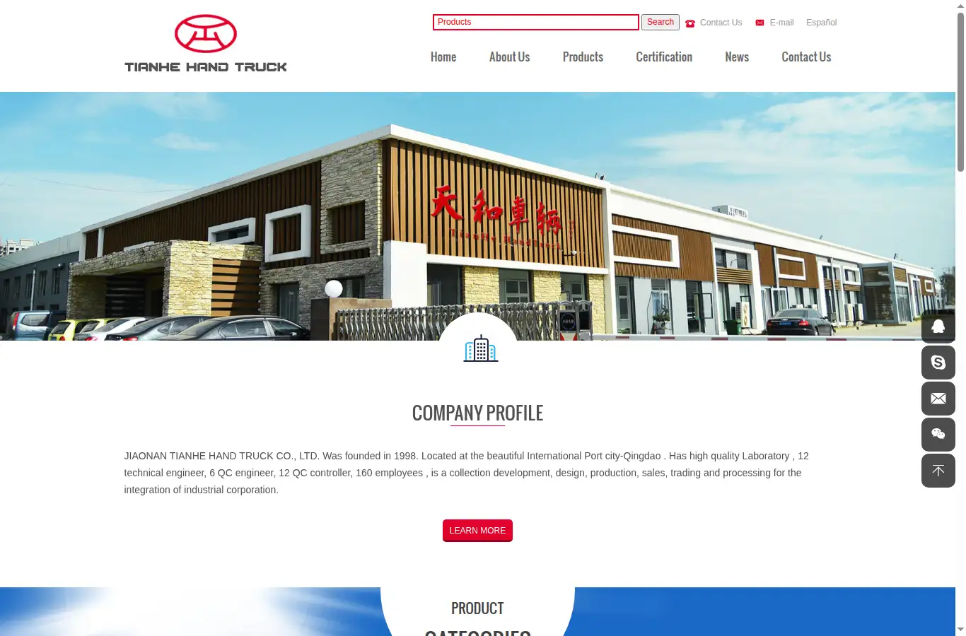 tianhehandtruck.com homepage screenshot