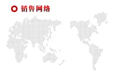 Product photo from the company website
