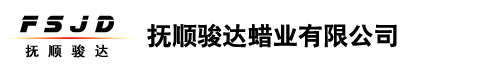 Fushun Junda Wax Industry Co., Ltd. logo