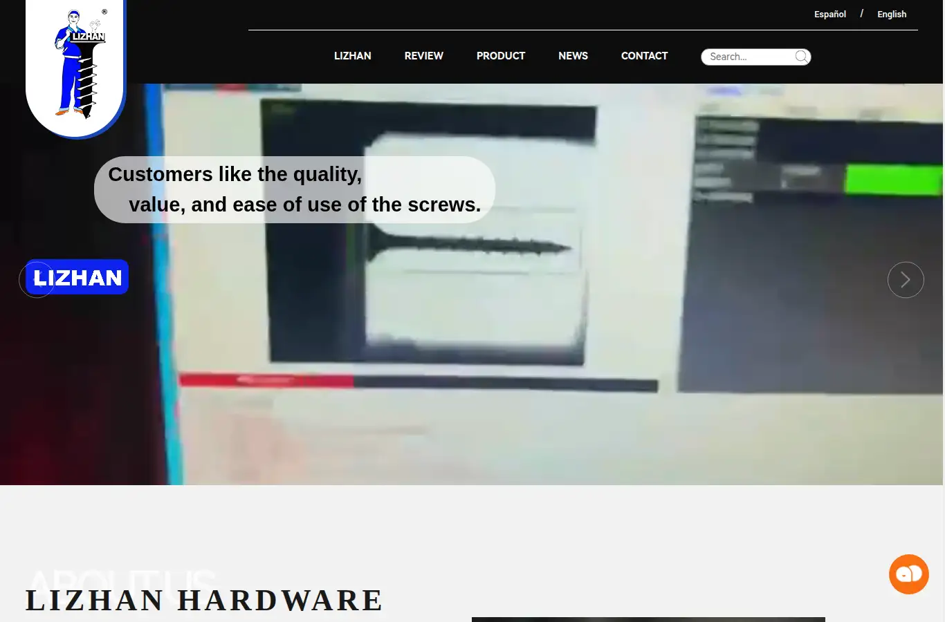 lizhan-hardware.net homepage screenshot