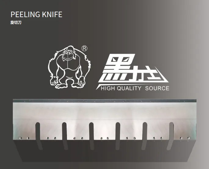 Product photo from the company website