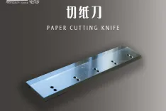 Product photo from the company website