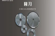 Product photo from the company website