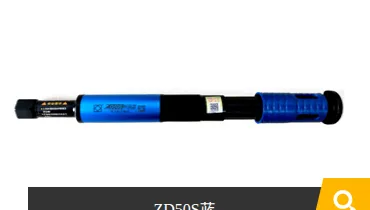 Product photo from the company website