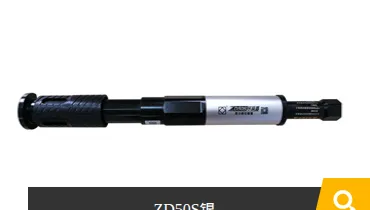 Product photo from the company website