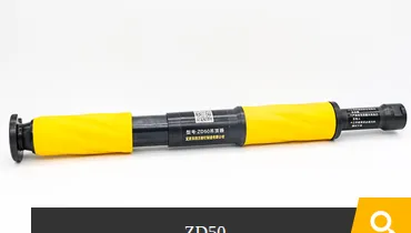 Product photo from the company website