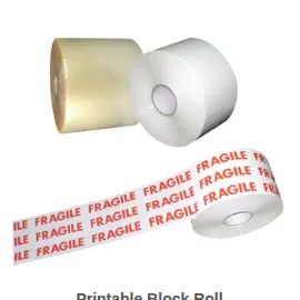 Printable Block Roll