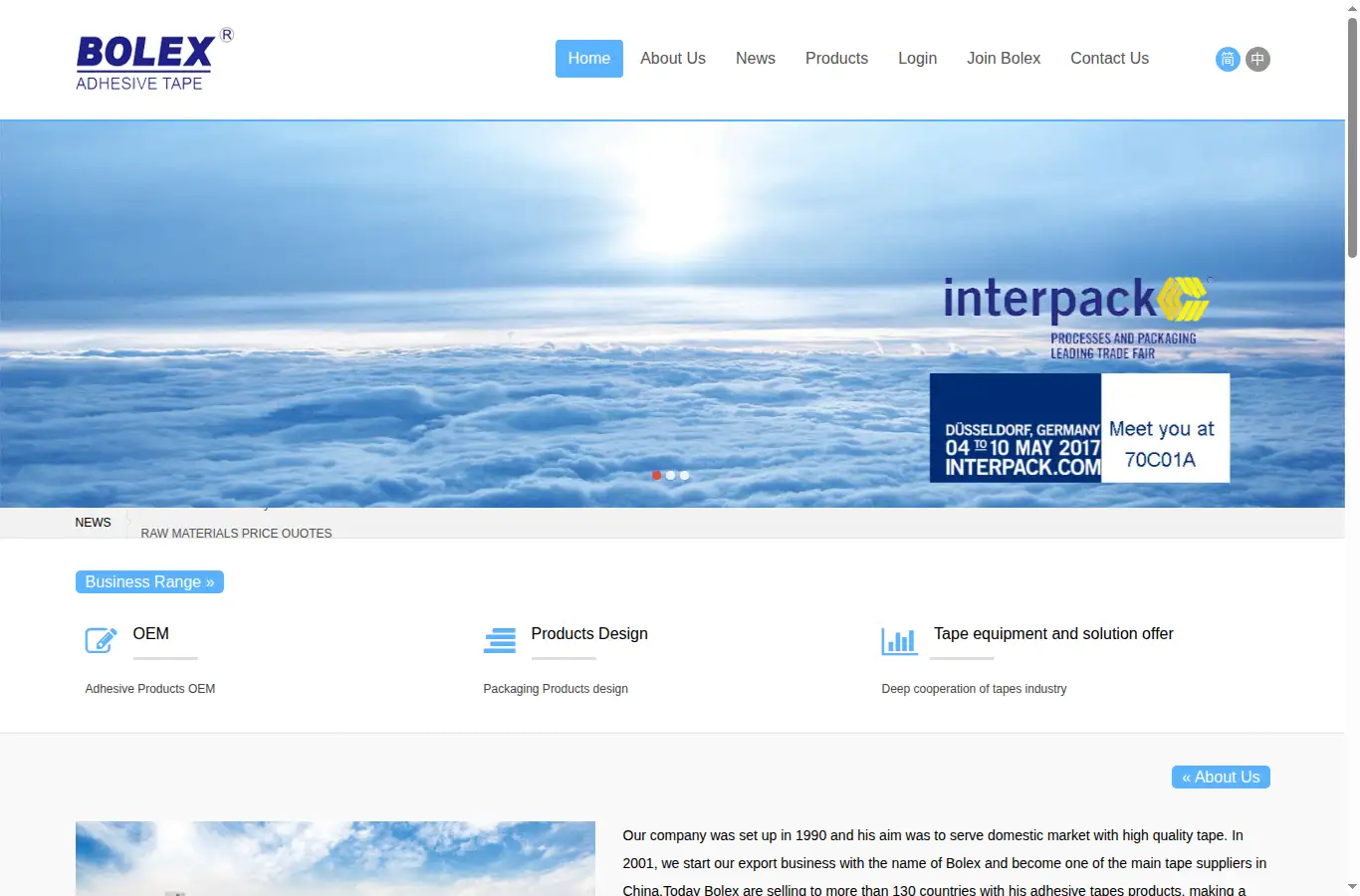 bolextape.com homepage screenshot