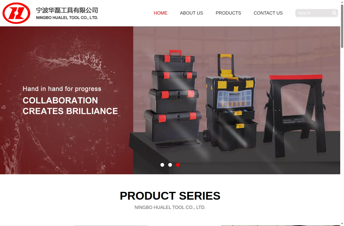 hua-lei.com homepage screenshot