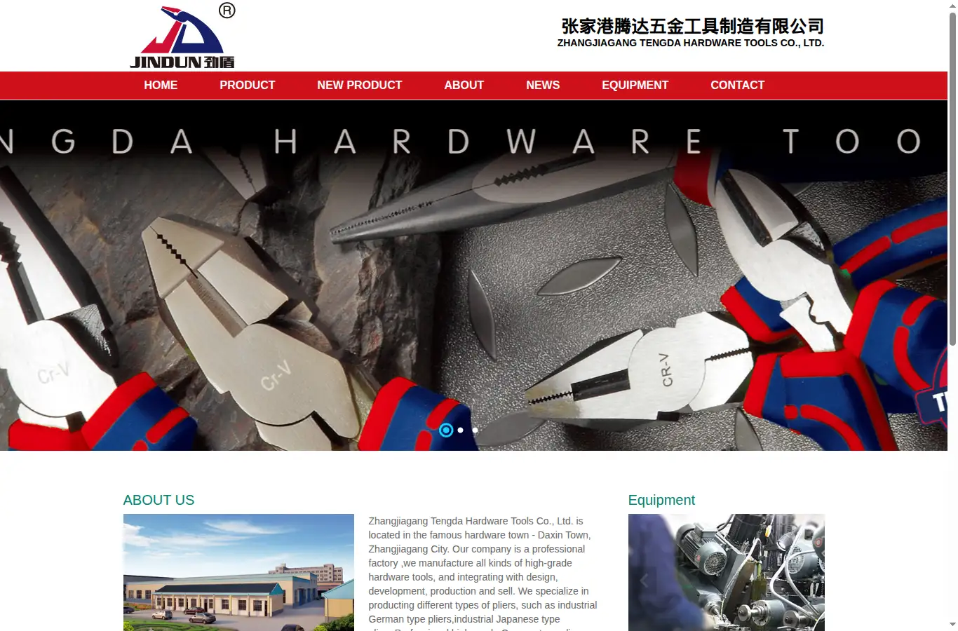 jstdtools.com homepage screenshot