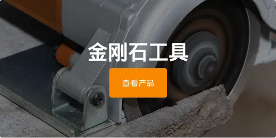 Product photo from the company website