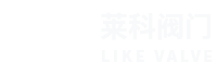 LIKE VALVE (Tianjin) CO., LTD logo