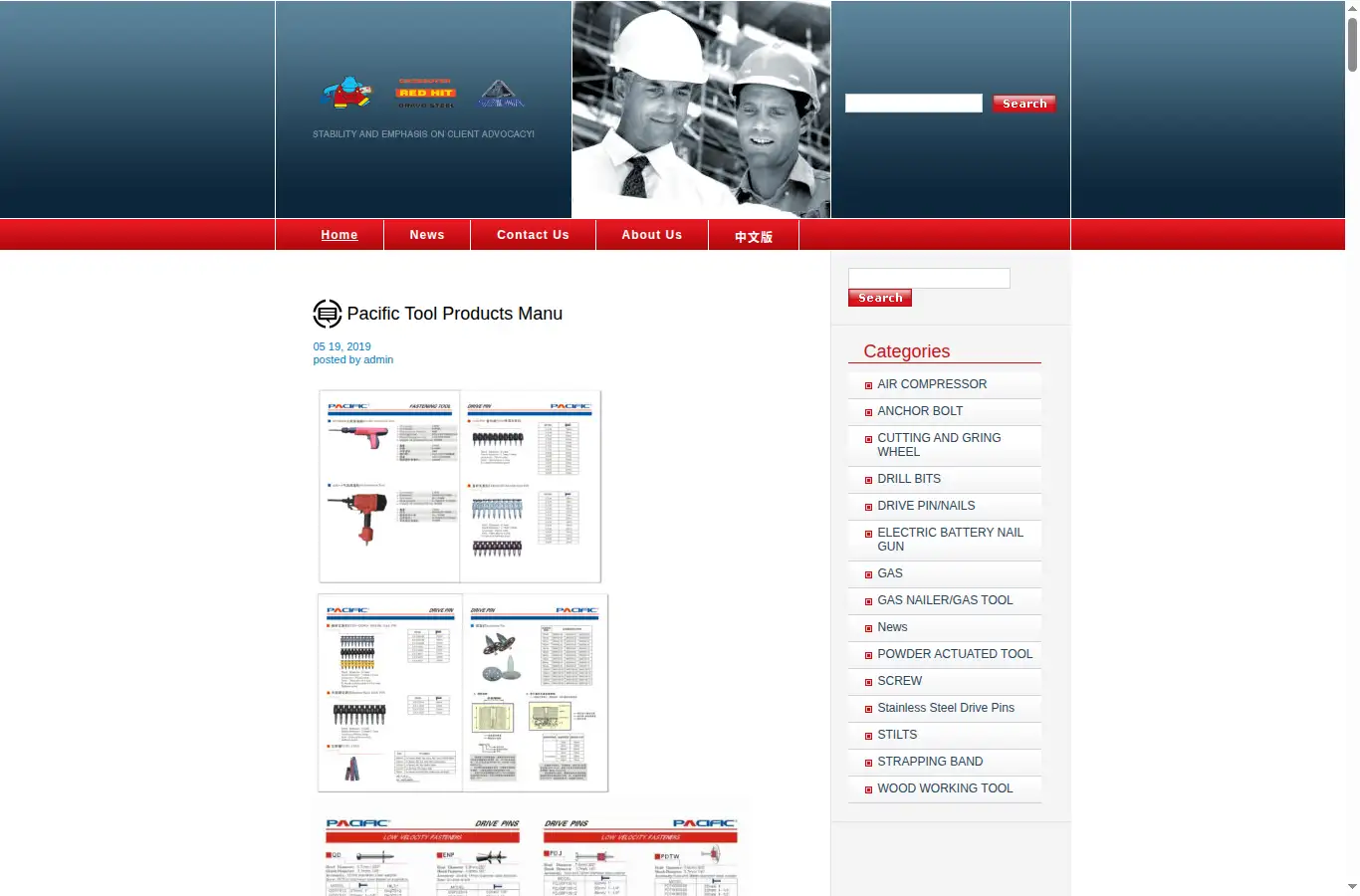 pacific-tool.com homepage screenshot