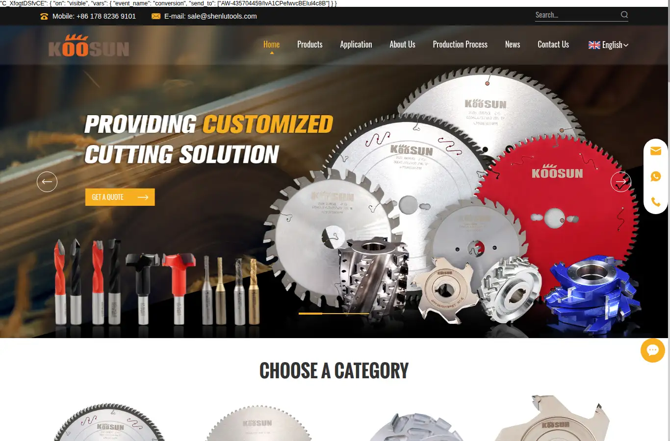 shenlutools.com homepage screenshot