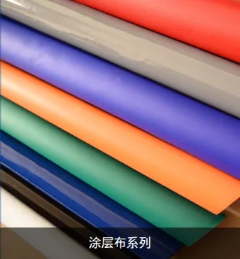 Product photo from the company website