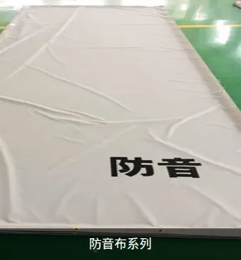 Product photo from the company website