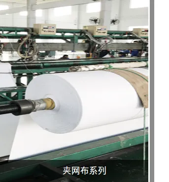 Product photo from the company website