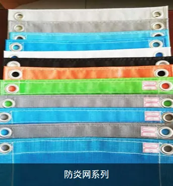 Product photo from the company website