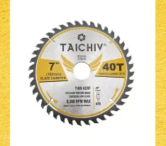 Product photo from the company website