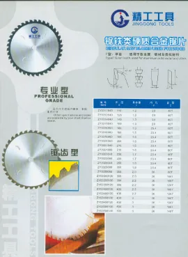 Product photo from the company website